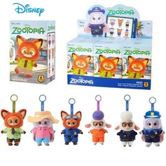 Zootopia Judy Plush Toy Charm Confirmed Blind Box Pendant Best Gift HOT