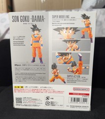 SH Figuarts Son Goku Daima Dragon Ball Z Action Figure