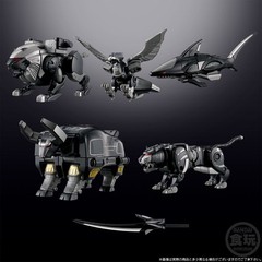 PSL SMP Gao King Black Ver. Megazord Plastic model kit Power rangers Bandai Jul