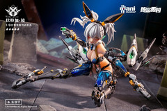 AniMester 1/9 Scale Thunderbolt Squad Vodka Mirror Complete Action Figure