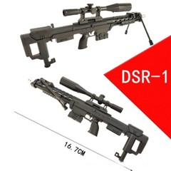 6pcs set 1:6 1/6 Scale Battlefield Weapon Gun MK14 Assault Rifle Assemble Model