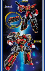 Metal Cardbot S BLASTRAIN Blast Train Red Transforming Robot Diesel Trains 2025