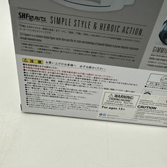 S.H.Figuarts Dragon Ball Z Medical Machine Dragon Ball Z DBZ Goku Bandai Sealed