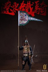 KongLingGe Ming Dynasty Liaodong Mongol Cavalier 12in Action Figure KLG-R014