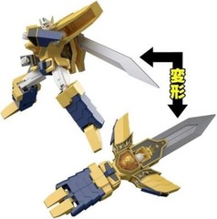 Bandai Super Mini PLA Brave Command Dagwon Lian & Gunkid