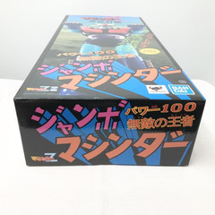 Bandai Robot Mazinger Z Invincible Champion Jumbo Machineder Action Figure Japan