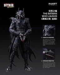 INART MAG-C0002 1/12 Dark Knight Metal The Batman Who Laughs Action Figure New
