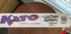 2000 Playing Mantis Captain Action KATO Uniform & Equipment NIB