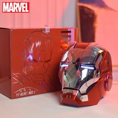 New AutoKing 1:1 Mk5 Iron Man Helmet Cosplay Voice Control Eyes with Light Model