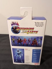 NECA Defenders of the Earth Garax 7” Action Figure NIB