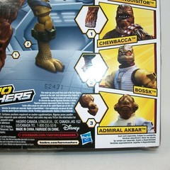 Star Wars Rebels Hero Mashers THE INQUISITOR 6″ Action Figure Ages 4+ SEALED