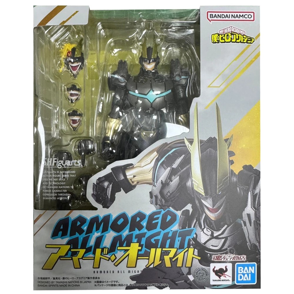Armored All Might “My Hero Academia”, S.H.Figuarts