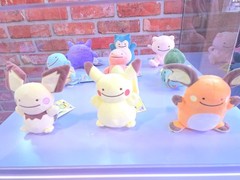 Pokemon Store All Together Zap Zap Magnet Mascot Collection Vol.9