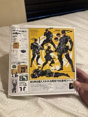 Kaiyodo Revoltech Yamaguchi No.131 Snake Metal Gear Solid Figure