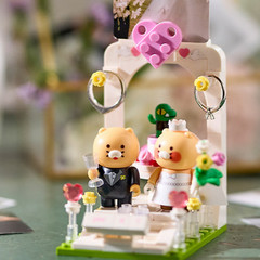 KAKAO Friends Happy WEDDING BRICK Figure DIY Blocks *US-duty Paid