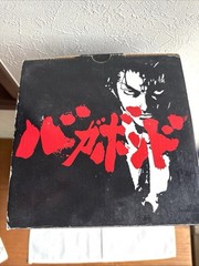 Takehiko Inoue Vagabond Musashi Figure Toy 49×17×18cm(19.3 × 6.7 × 7.1inch）