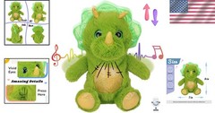 Talking Plush Dinosaur: 8-Inch Animated Toy that Engages Imagination and Speech