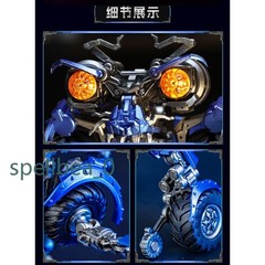 Killerbody Wheelie MRP Collectible Figure 50+ Articulations LED Light Up Model