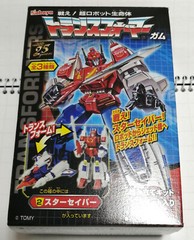kabaya Transformers Gum Part 1 Star Saber plastic model kit unopened