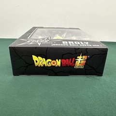 Dragon Stars Bandai Dragon ball Super Broly Series 19 NIB Dragon Ball Super Ver.