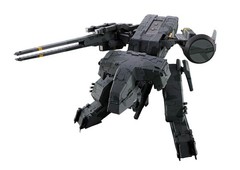 TAMASHII NATIONS Chogokin METAL GEAR SOLID Metal Gear REX