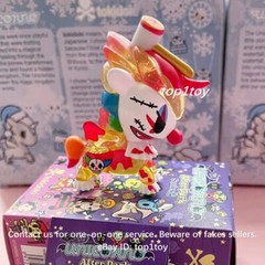 TOKIDOKI Unicorno After Dark Series 2 Party Pooper Toy Secret Mini Figure
