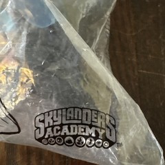Burger King Kids Club Toy Skylanders Academy Kaos Sealed 2017 2018 NIP