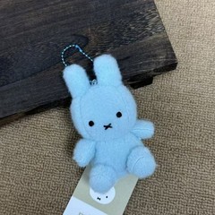 10cm Miffy Korean Limited Edition Checked Plaid Plush Rabbit Keychain Pendant