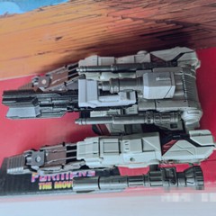Arm Cannon Weapon Upgrade Kit For SS109 / SS114 Megatank Accessories