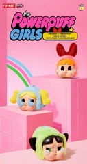 POP MART Crybaby x Powerpuff Girls Series Plush Figure Toy Dolls – Open Box