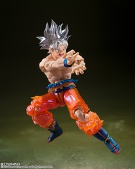 Bandai S.H. Figuarts Goku Ultra Instinct Limit Super Surpassed Breaker US Seller