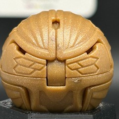 BAKUGAN Cosmic Ingram 620g Bronze Subterra NEW VESTROIA ~BakuBronze~