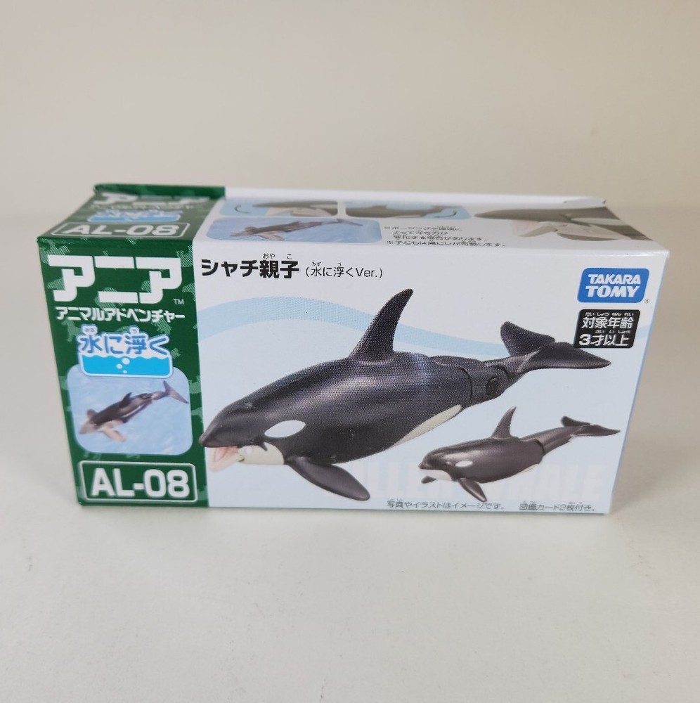 Takara Tomy Ania Orca Killer Whale AL-08 Floating Animal Figure Shamu