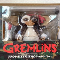 GREMLINS GIZMO Combat Ver Rambo VCD PROP SIZE Plush Doll Figure MEDICOM TOY 2015