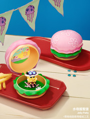 POP MART SpongeBob SquarePants Crabby Patty Delicious Hot Sale Series
