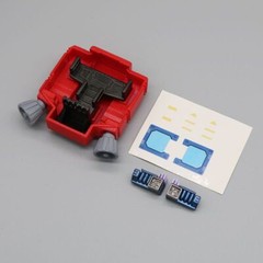 New Flying Backpack Chest Beautification Sticker Upgrade Kit For SS86 OP Prime