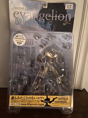 NEON GENESIS Evangelion Proto Type eva-00 Kaiyodo LIMITED METALLIC Gold New