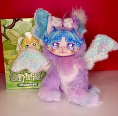 Maytree Dumia The Wizard of Oz Series – Phantom Sound