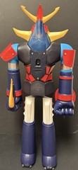 Raideen Jumbo Machinder Mattel Figure
