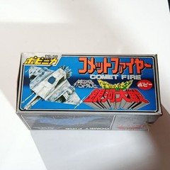 VINTAGE 1978 POPY POPINICA PB-58 COMET FIRE CHOGOKIN MESSAGE FROM SPACE BOXED