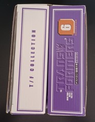 Transformers Collection 6 Megatron – No Mouse Pad, Practically Brand New.