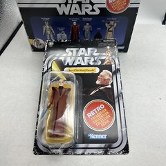 NEW Star Wars Retro Collection Kenner A New Hope Collectible 6 Pack Figures