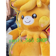 40CM/80CM Pawmot Plush Doll Soft Stuffed Pillow Toy Cute Kid Anime Collection
