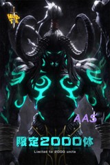 IN STOCK New Hero Toys World of War craft Demon Hunter Illidan Stormrage Figure