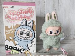 Pop Mart LaBuBu “Exciting Macaron” Green Grape Bag Box Card