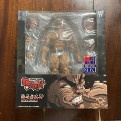 Storm Collectibles Son of Ogre Baki Hanma Yujiro Hanma IMAGE ANIME EXCLUSIVE NYC