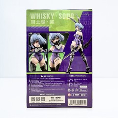 2023 SDCC Comic Con Exclusive Whisky Sour Mecha Girl 1/9 Scale FIgure In Stock