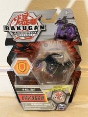 Bakugan Armored Alliance NILLIOUS Spin Master New NIB
