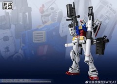 Fat Cat 1/100 Upscaled RG RX-78-2 – Model Kit