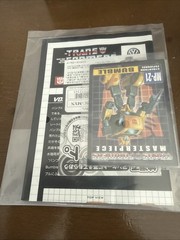 Takara Transformers Masterpiece Bumbelbee Action Figure (MP-21)